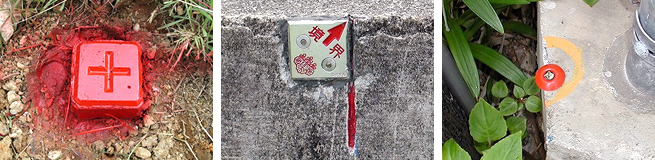 コンクリート杭・金属プレート